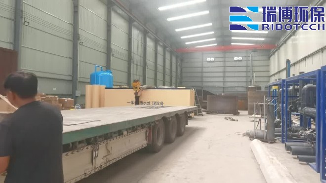 制革废水处理设备_工业废水_矿井水_纯水处理设备_厂家 制革废水处理设备_工业废水_矿井水_纯水处理设备_厂家