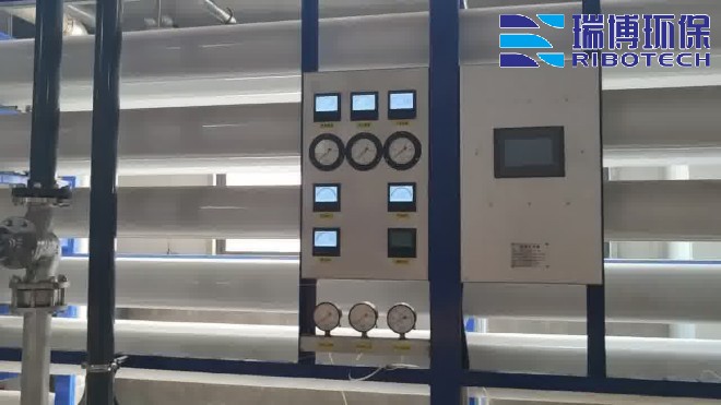 饮用水沉淀设备使用技巧_饮用水_纯水处理设备_厂家实拍图 饮用水沉淀设备使用技巧_饮用水_纯水处理设备_厂家实拍图