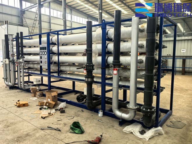 工业纯水_饮用水_废水处理_厂家_加工图 工业纯水_饮用水_废水处理_厂家_加工图