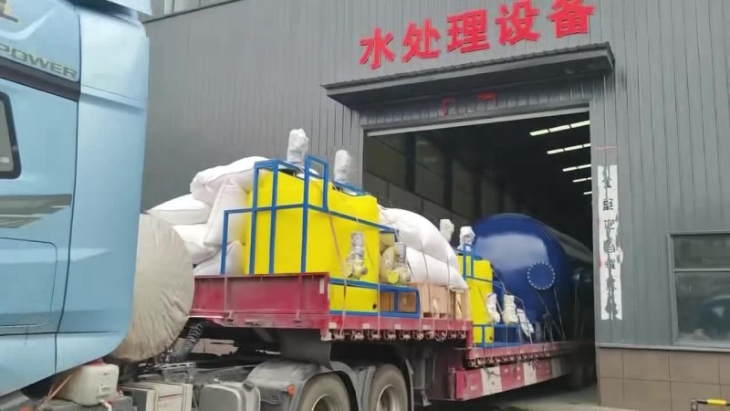 污水处理系统加药设备_过滤器设备厂家发货现场 污水处理系统加药设备_过滤器设备厂家发货现场