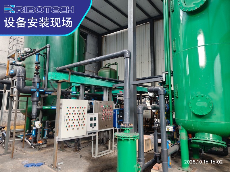 化工厂脱盐水离子交换器_工业纯水_废水处理设备厂家安装图 化工厂脱盐水离子交换器_工业纯水_废水处理设备厂家安装图