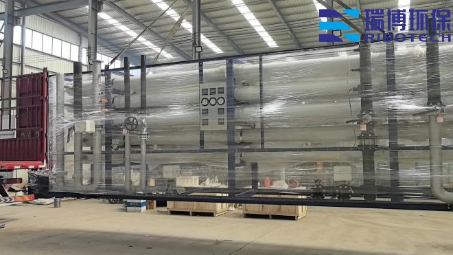 工业纯水_饮用水_废水处理_厂家_现场图 工业纯水_饮用水_废水处理_厂家_现场图