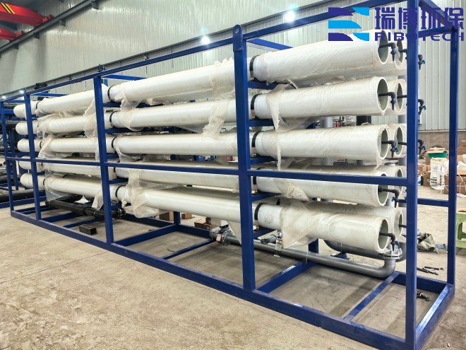 饮用水_纯水处理设备_厂家加工图