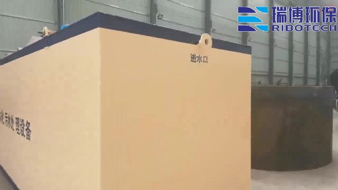 饮用水沉淀设备的工作原理_饮用水_纯水处理设备_厂家实拍图