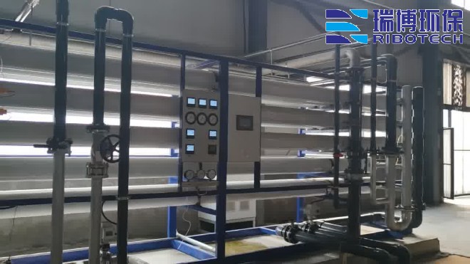 现代科技助力饮用水处理设备的革新_饮用水_纯水处理设备_厂家定制图