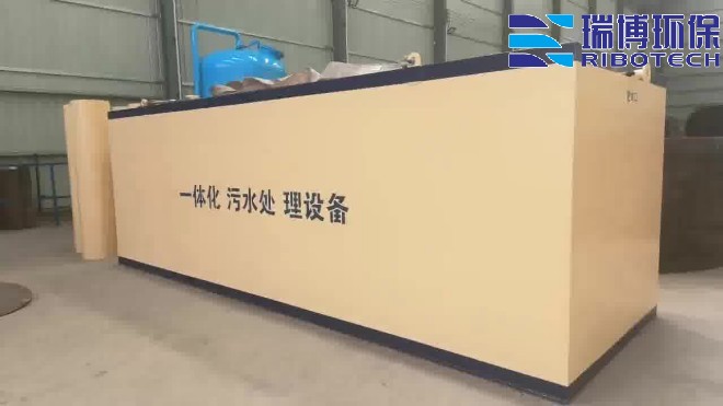 高效饮用水处理设备评测_饮用水_纯水处理设备_厂家实拍图