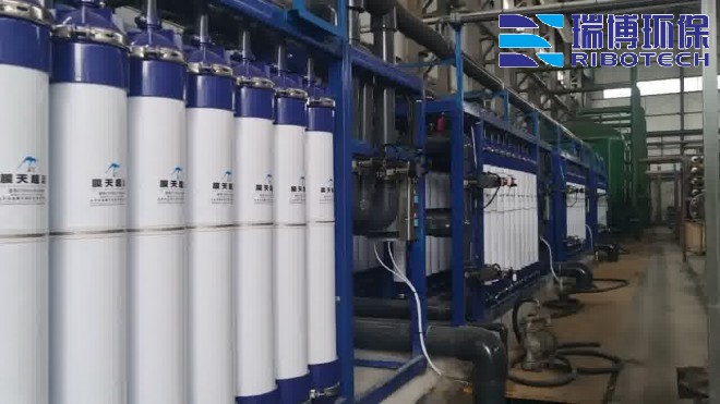 船舶淡水制备用饮用水处理设备_饮用水_纯水处理设备_厂家现场图