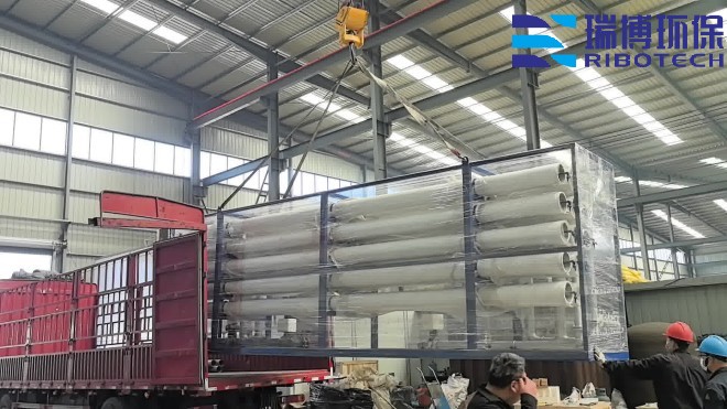 工业纯水_饮用水_废水处理_厂家_发货图