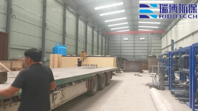 饮用水处理高浊度水处理设备_饮用水_纯水处理设备_厂家