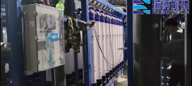 工业纯水_饮用水_废水处理_厂家_现场