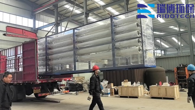 工业纯水_饮用水_废水处理_厂家_发货现场