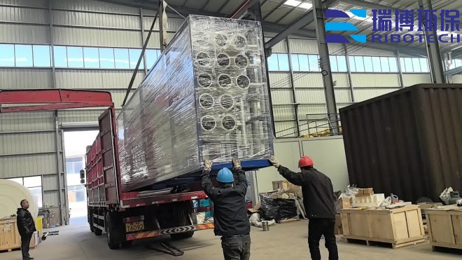 工业纯水_饮用水_废水处理_厂家_现场图