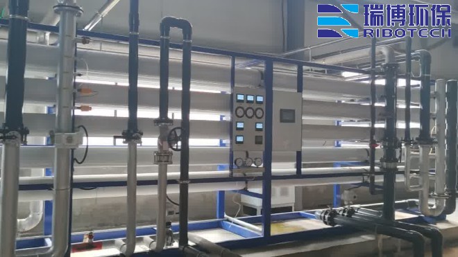 矿井水_工业废水_纯水处理设备_厂家_加工图