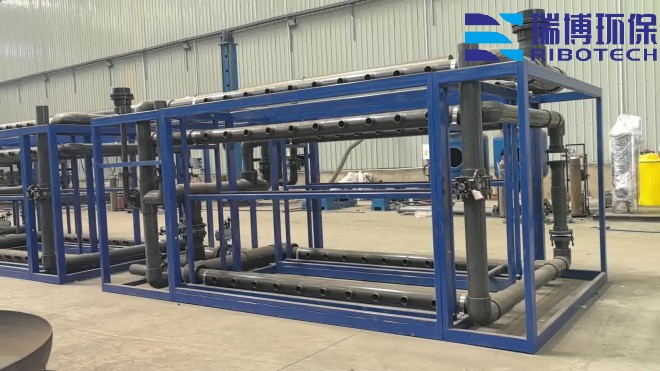 工业纯水_饮用水_废水处理_厂家_加工现场图