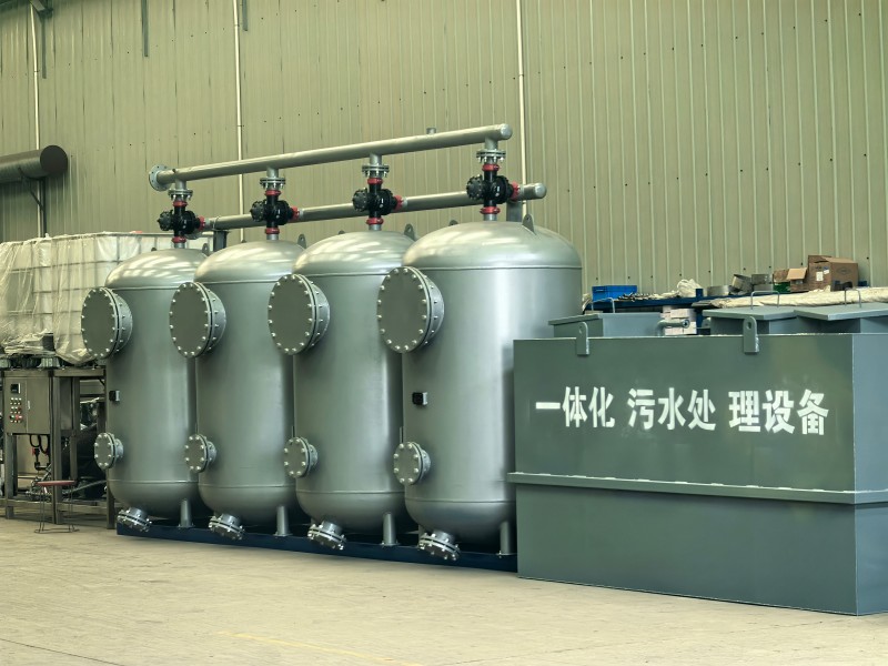 一体化污水处理设备_废水处理设备_污水过滤设备厂家加工现场图 一体化污水处理设备_废水处理设备_污水过滤设备厂家加工现场图