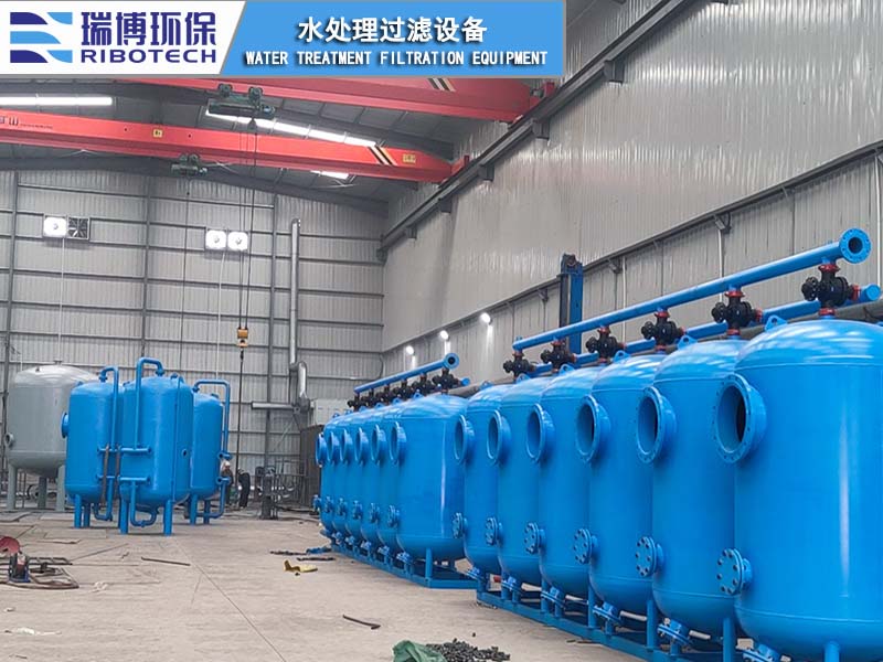 化工厂工业纯水处理设备_过滤器厂家现场加工图 化工厂工业纯水处理设备_过滤器厂家现场加工图