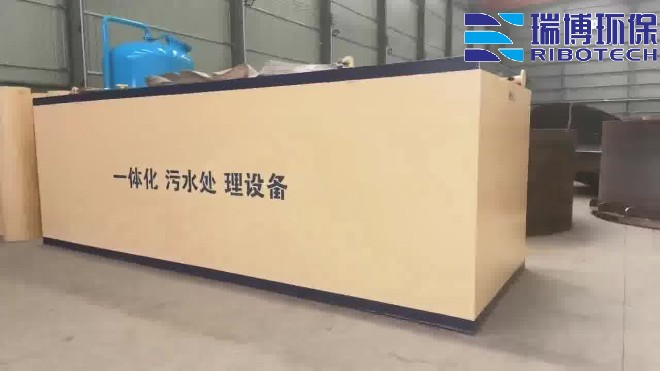 电镀废水处理设备的使用效果_工业废水_矿井水_纯水处理设备_厂家实拍图 电镀废水处理设备的使用效果_工业废水_矿井水_纯水处理设备_厂家实拍图