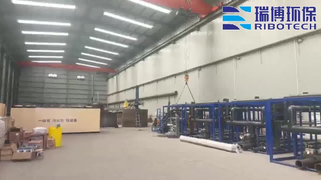 过滤技术在特殊废水处理中创新实践_工业废水_矿井水_纯水处理设备_厂家现场图