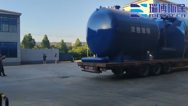 废水处理膜分离设备的环保效果_工业废水_矿井水_纯水处理设备_厂家现场图 废水处理膜分离设备的环保效果_工业废水_矿井水_纯水处理设备_厂家现场图