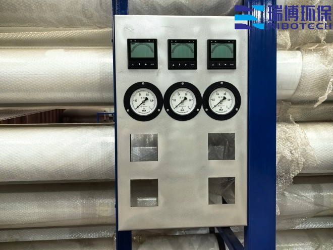 工业纯水_饮用水_废水处理_厂家_现场图 工业纯水_饮用水_废水处理_厂家_现场图