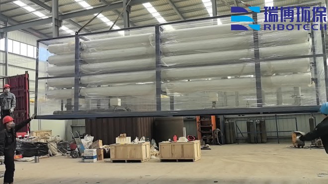 工业纯水_饮用水_废水处理_厂家_发货现场 工业纯水_饮用水_废水处理_厂家_发货现场