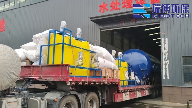 橡胶工业废水处理设备_工业废水_矿井水_纯水处理设备_厂家现场图