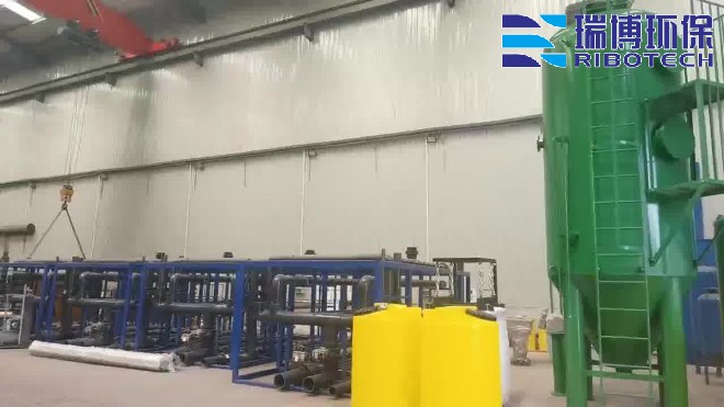 饮用水沉淀设备的安装过程复杂吗_饮用水_纯水处理设备_厂家 饮用水沉淀设备的安装过程复杂吗_饮用水_纯水处理设备_厂家