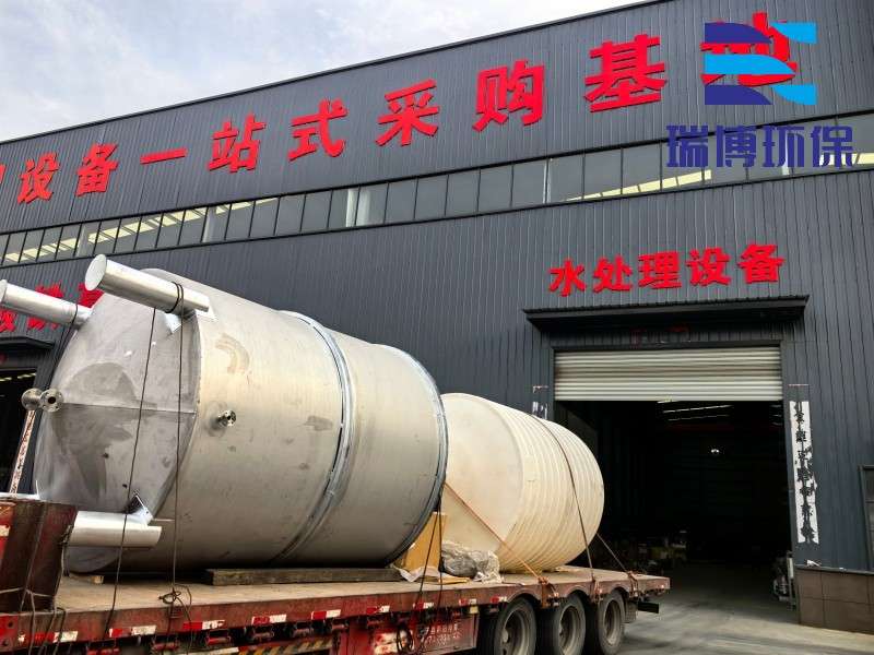 水处理智能投加设备_工业纯水_废水处理设备厂家现场图