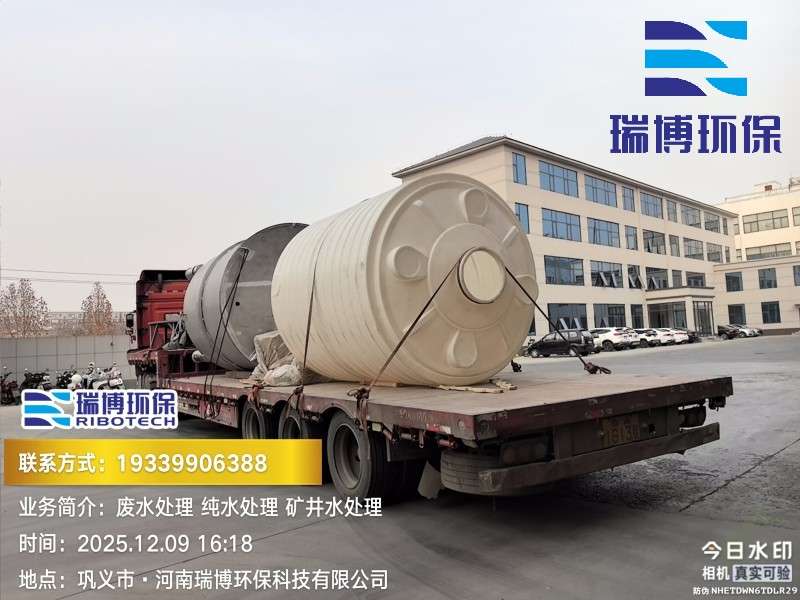 工业废水处理自动过滤设备_污水水处理设备厂家发货图 工业废水处理自动过滤设备_污水水处理设备厂家发货图