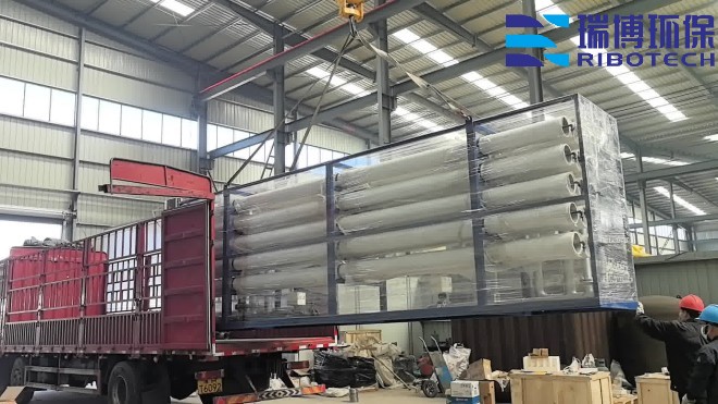 工业纯水_饮用水_废水处理_厂家_发货现场