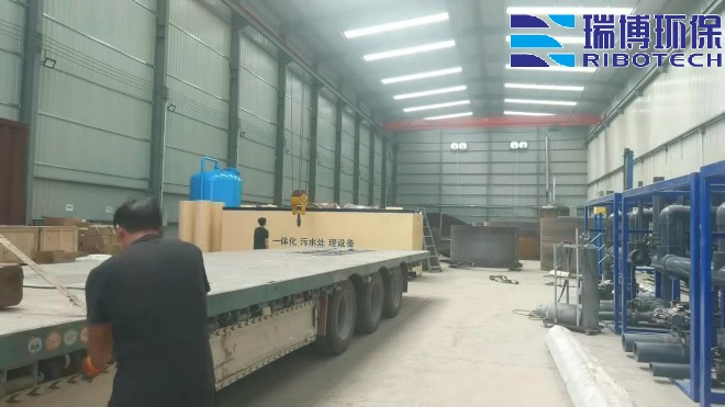 废水处理的过滤技术_工业废水_矿井水_纯水处理设备_厂家