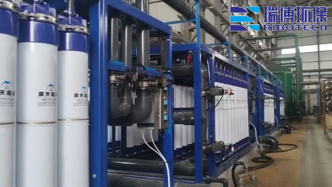 保障饮用水安全多级屏障的必要性_饮用水_纯水处理设备_厂家现场图