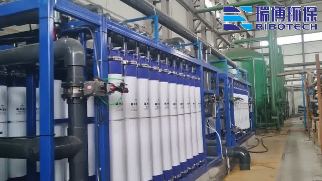 农村浊度改善用饮用水处理设备_饮用水_纯水处理设备_厂家