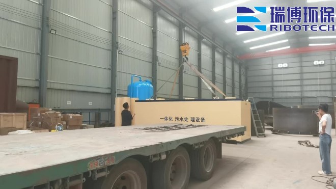 工业园区废水处理设备_工业废水_矿井水_纯水处理设备_厂家现场图