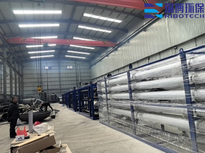 工业纯水_饮用水_废水处理_厂家_加工现场图