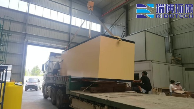 造纸工业废水处理工艺_工业废水_矿井水_纯水处理设备_厂家