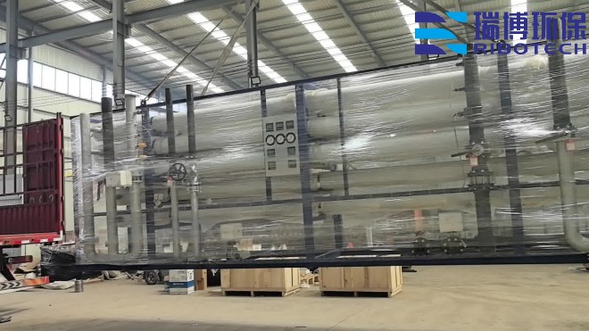 工业纯水_饮用水_废水处理_厂家_现场图