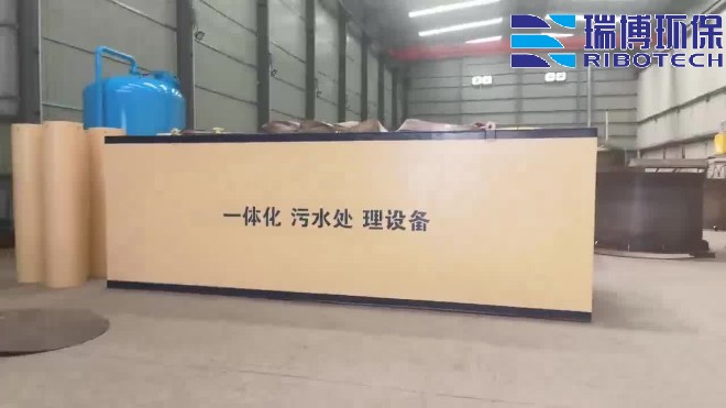 如何提高废水处理膜分离设备效率_工业废水_矿井水_纯水处理设备_厂家 如何提高废水处理膜分离设备效率_工业废水_矿井水_纯水处理设备_厂家