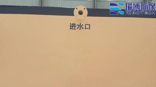 一般工业废水处理需要多长时间_工业废水_矿井水_纯水处理设备_厂家现场图