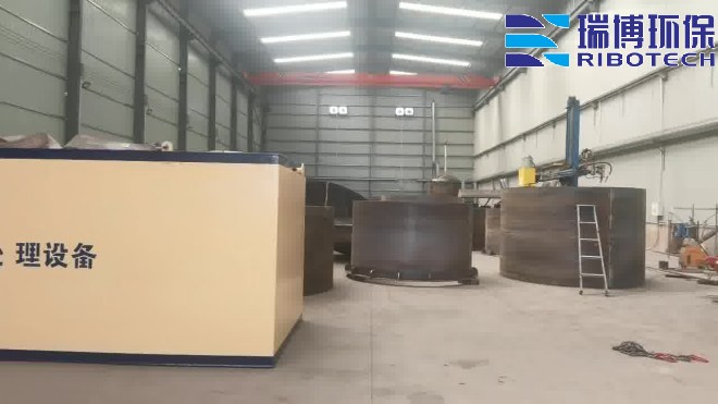 智能化废水处理过滤设备_工业废水_矿井水_纯水处理设备_厂家实拍图 智能化废水处理过滤设备_工业废水_矿井水_纯水处理设备_厂家实拍图