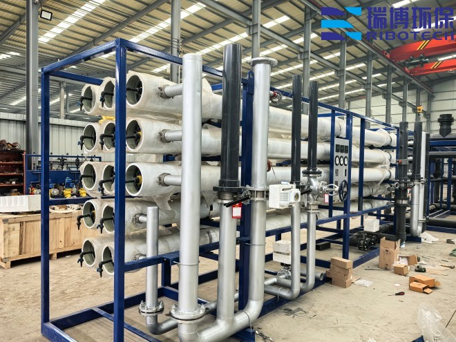 工业纯水_饮用水_废水处理_厂家_加工现场