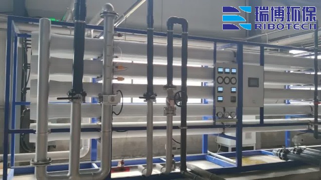 锅炉补给水处理用饮用水处理设备_饮用水_纯水处理设备_厂家