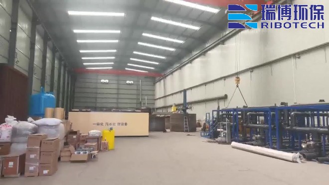 工业纯水_废水_中水回用处理设备_厂家_加工现场图