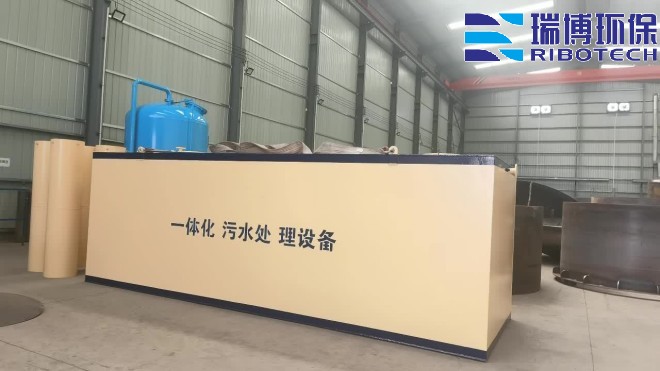 工业废水处理工艺流程中的设备选择_工业废水_矿井水_纯水处理设备_厂家实拍图