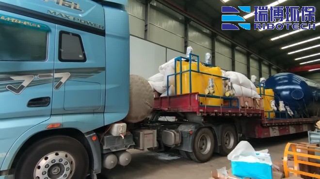 处理造纸工业废水的主要方法有哪些_工业废水_矿井水_纯水处理设备_厂家现场图