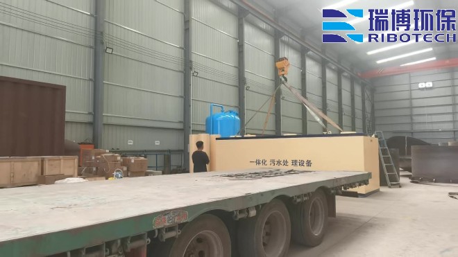 什么是工业废水处理一体化设备_工业废水_矿井水_纯水处理设备_厂家实拍图