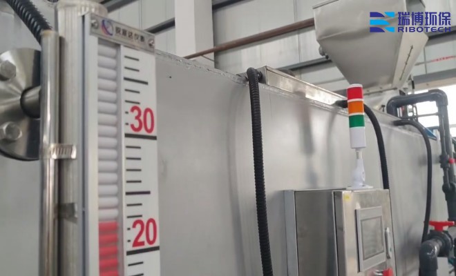 工业纯水_废水_中水回用处理设备_厂家_现场图