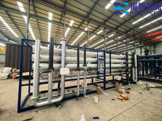 工业纯水_废水_中水回用处理设备_厂家_加工图