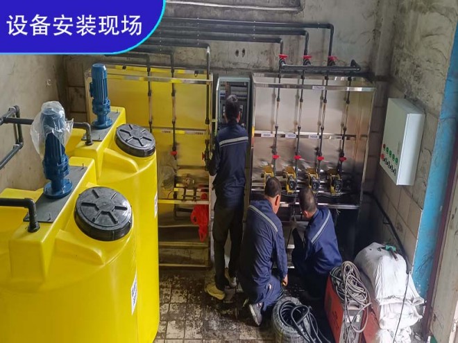 PAC_PAM絮凝剂_水处理自动加药装置厂家图 PAC_PAM絮凝剂_水处理自动加药装置厂家图