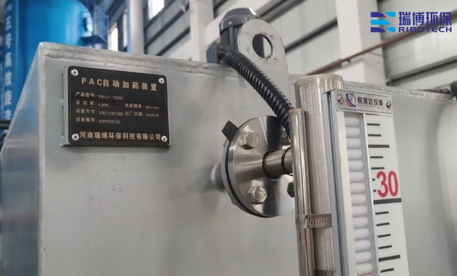 全自动加药装置_PAC_PAM絮凝剂__三箱加药设备_厂家图